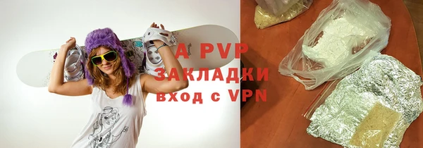 гидропоника Алексин