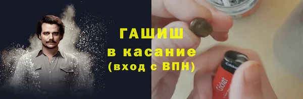 mix Алзамай