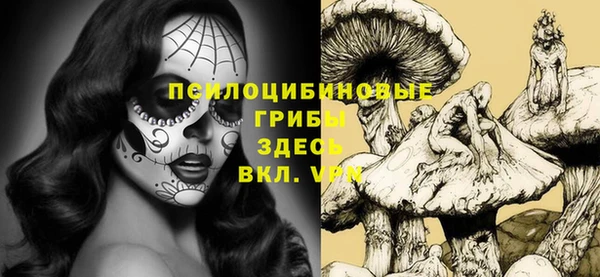 mix Алзамай