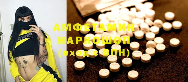 mix Алзамай