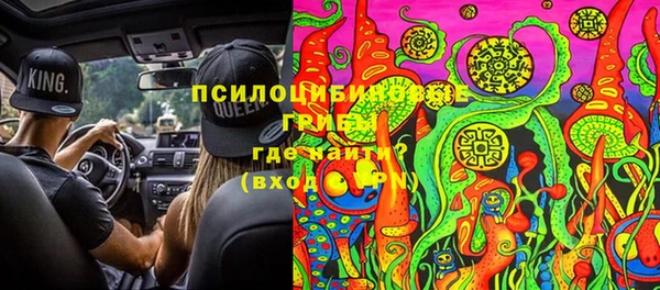 гидропоника Алексин