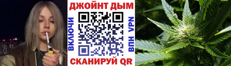 Конопля Bruce Banner наркошоп Долинск